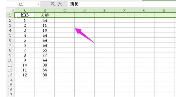 教你在win10电脑中WPS的筛选功能的步骤