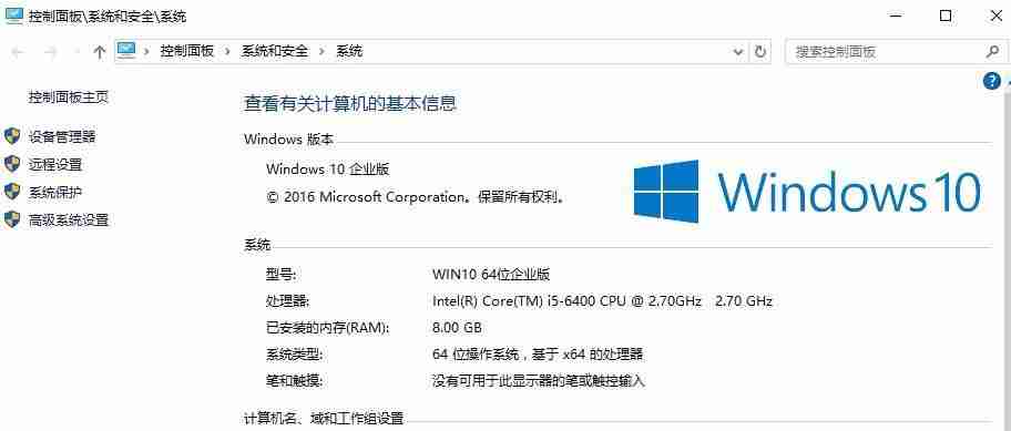 如何在Win10中切换JDK版本？方法超简单