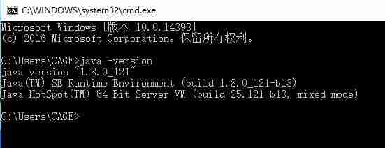 如何在Win10中切换JDK版本？方法超简单