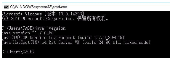 如何在Win10中切换JDK版本？方法超简单