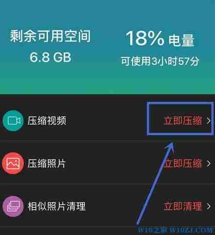 你选择的视频文件过大无法发送的解决方法（iphone）