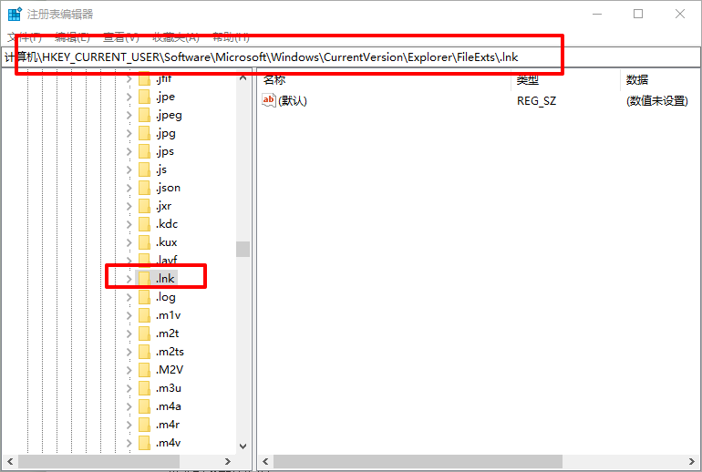 win10电脑桌面图标变成PDF图标怎么办？