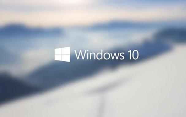Win10如何备份系统镜像 Win10备份系统镜像的完整指南