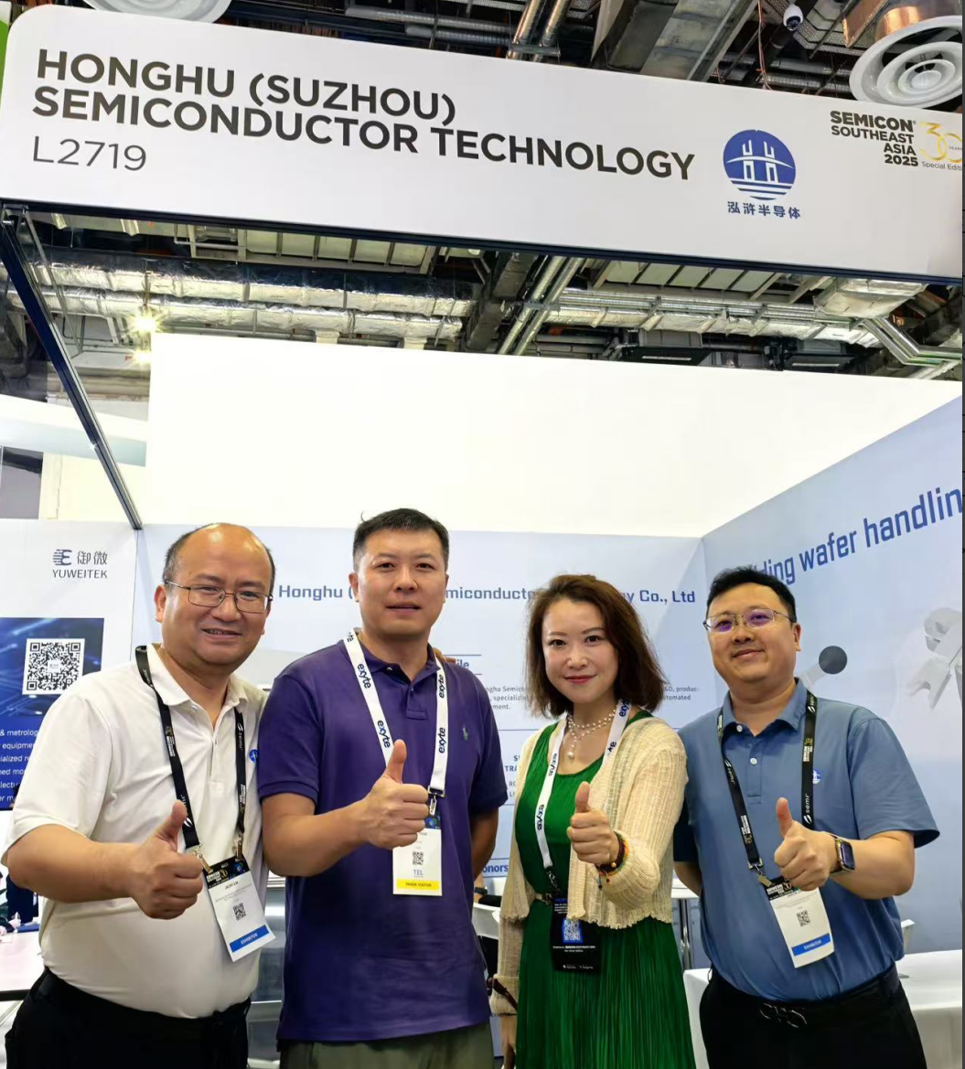 载誉收官！泓浒半导体闪耀新加坡SEMICON