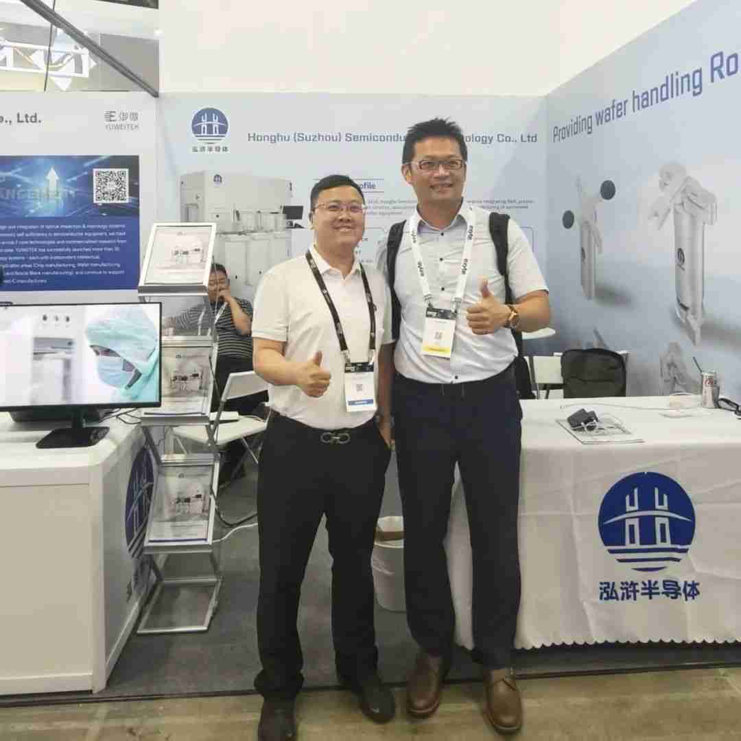 载誉收官！泓浒半导体闪耀新加坡SEMICON