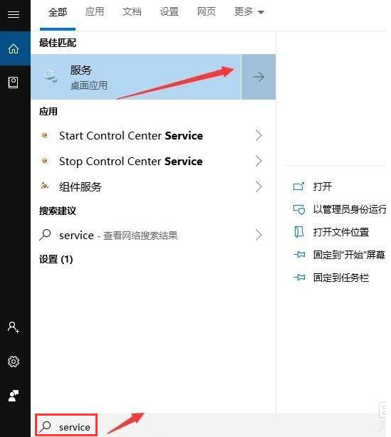 win10系统更新缺少重要的安全和质量修复怎么办