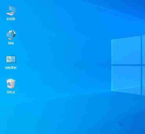 Win10笔记本刷新率怎么提高？