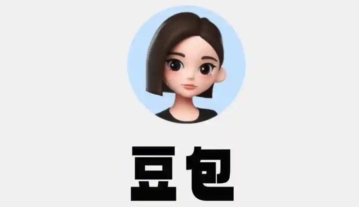 如何开启豆包AI的语音输入与同声传译功能？