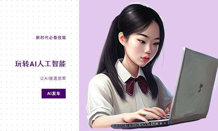 笔尖AI多语言支持哪些语种？中英日韩等实时翻译方法
