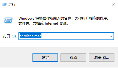 win10无法启动network1068怎么办？