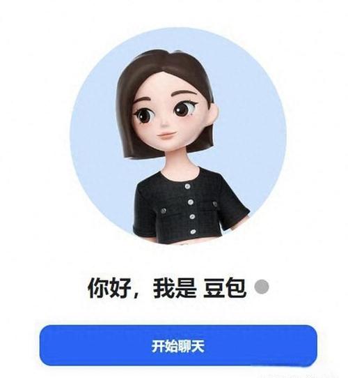 豆包AI的「智能体商店」是什么？爆款标题生成器等工具怎么用？