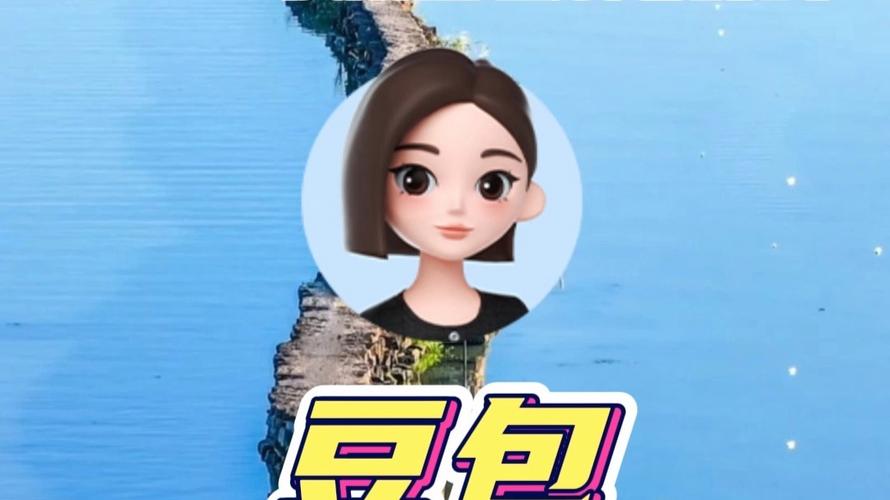 豆包AI回答不准确怎么办？调整关键词与追加指令策略