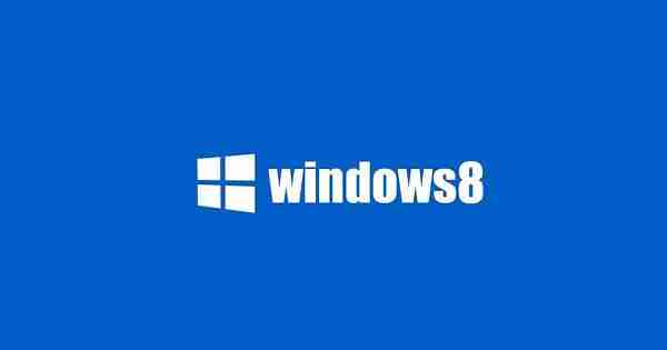 Win8系统快捷键有哪些？