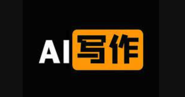 笔尖AI支持哪些文件格式?PDF/Excel分析全流程教学