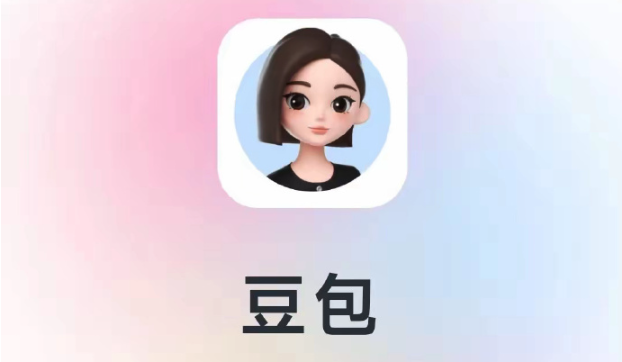 如何用豆包AI生成「春日赏花攻略」?玉渊潭樱花等场景实操