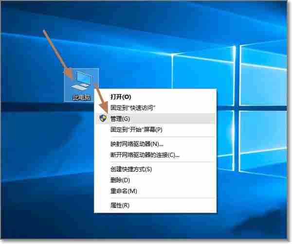 Win10管理员账户不见了如何用Administrator登录