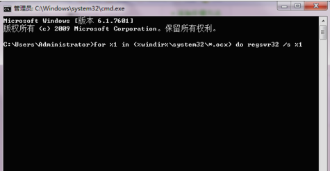 Werfault.exe是什么进程？Win10Werfault.exe应用程序错误解决方