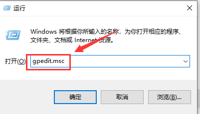 win10系统Werfault.exe应用程序错误怎么办？