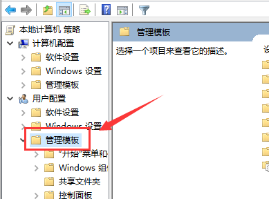 win10系统Werfault.exe应用程序错误怎么办？