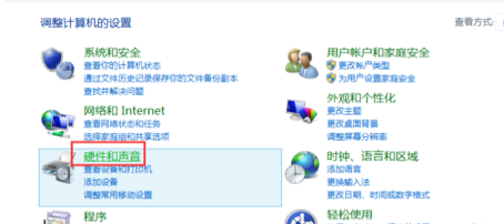 Win7下如何设置Realtek音效？
