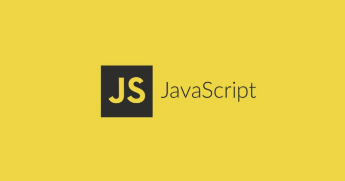 js中if条件里能使用try catch吗