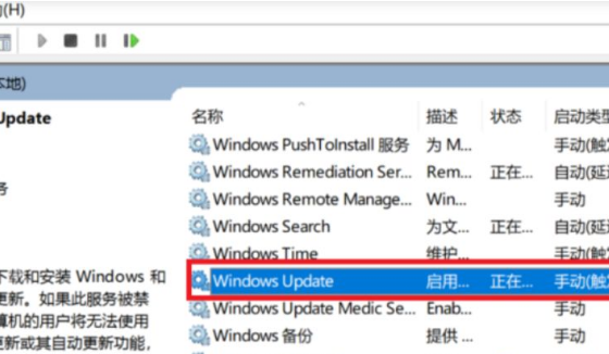 win10系统开机内存占用高达60%什么情况?