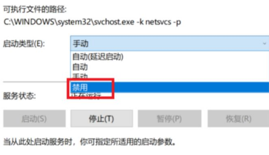 win10系统开机内存占用高达60%什么情况?