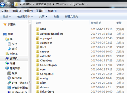 win10系统提示2xlive.dll文件丢失怎么解决