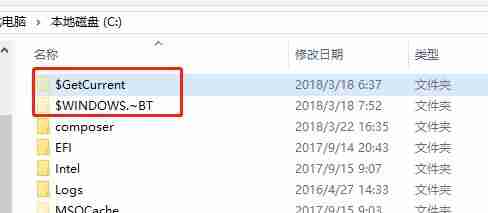 如何关闭Win10易升？Win10系统易升的关闭方法