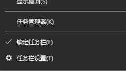 Win10任务栏不显示年月怎么办？Win10任务栏不显示年月的解决方法