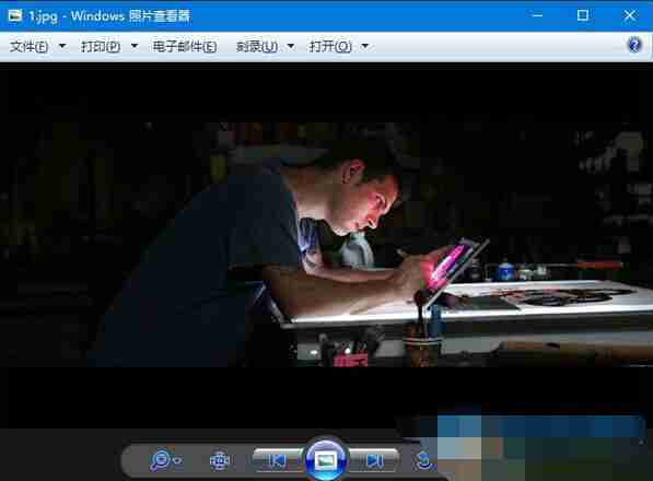 Win10系统照片查看器背景颜色怎么修改？