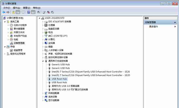 Win7重启后USB3.0不能使用