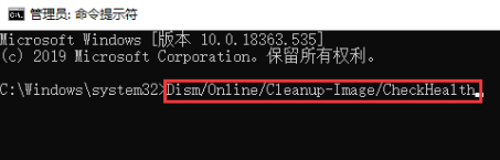 win10源文件怎么恢复?