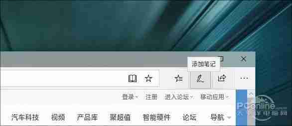 win10截图技巧大全