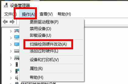 Win10的651宽带连接错误怎么解决？