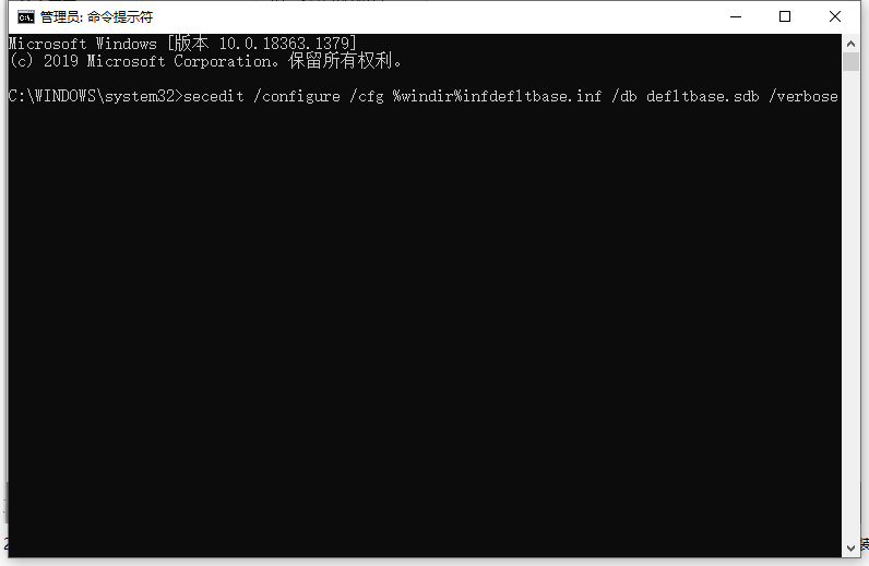 win10安装office提示1907错误怎么解决