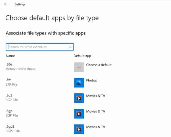 微软为Win10 Insider Build 19608引入大量可靠性修复
