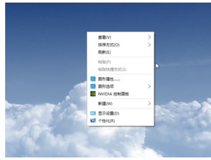 win10系统电脑如何设置动态桌面的图文教程