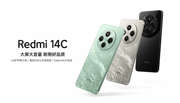 2025年第一季度全球手机排畅销榜：iPhone16霸榜前三！