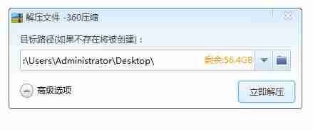 war文件怎么打开？