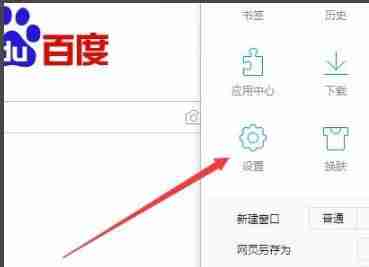 win10怎么开启gpu加速？win10系统打开gpu加速的教程