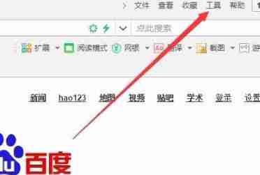 win10怎么开启gpu加速？win10系统打开gpu加速的教程