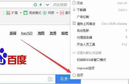 win10怎么开启gpu加速？win10系统打开gpu加速的教程