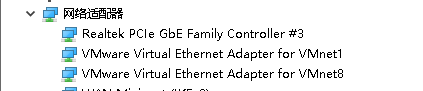 Win10网络唤醒功能在哪？