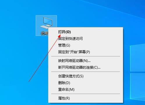 Win10升级文件在哪个文件夹？Win10升级文件所在的位置