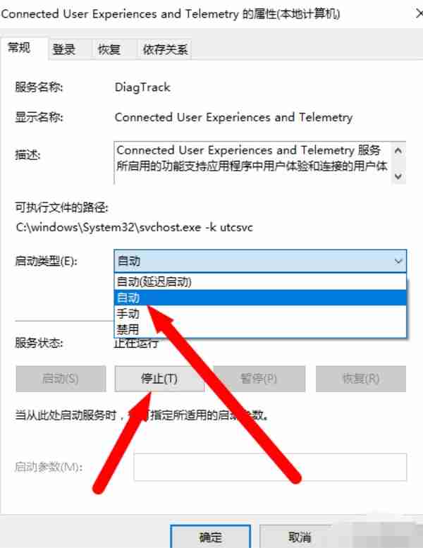 Win10总是莫名其妙卡死怎么解决？