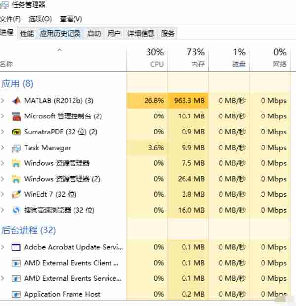 Win10总是莫名其妙卡死怎么解决？