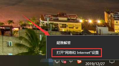 win10提示0x80070035无法找到网络路径怎么办