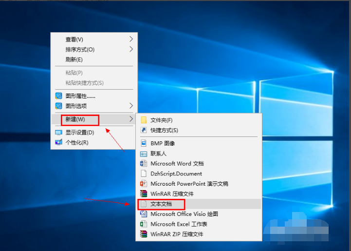 win10家庭版打不开组策略怎么办？
