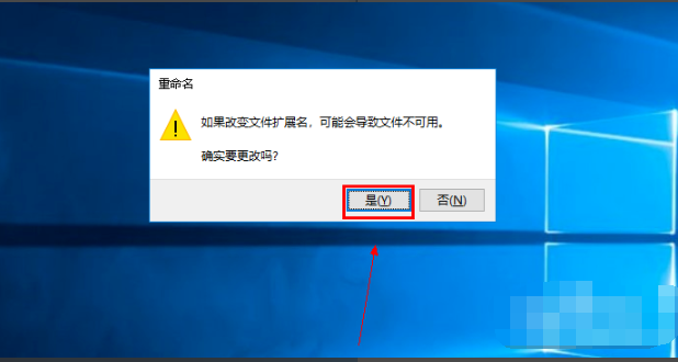 win10家庭版打不开组策略怎么办？